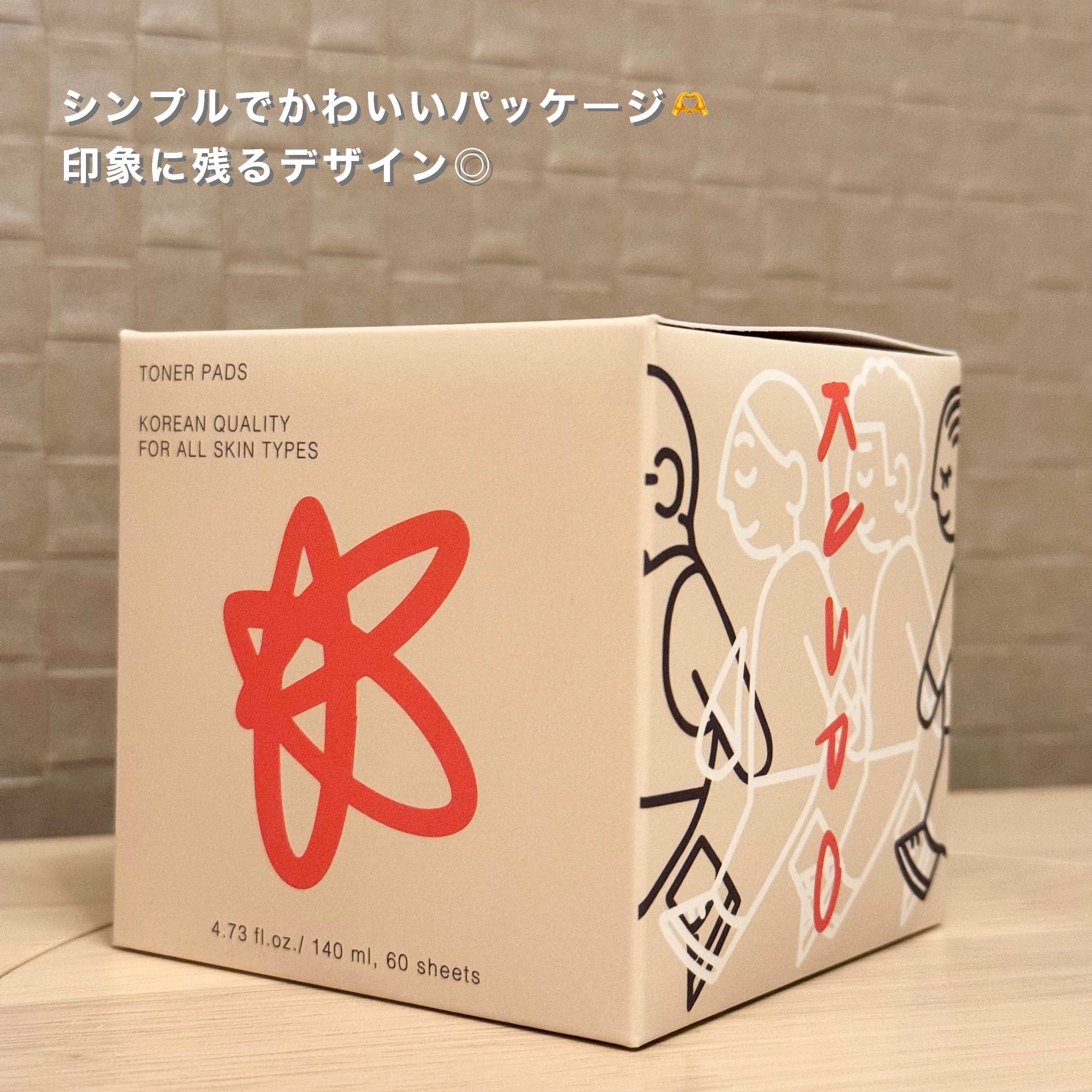 トナーパッド/KNSPO/化粧水を使ったクチコミ（2枚目）