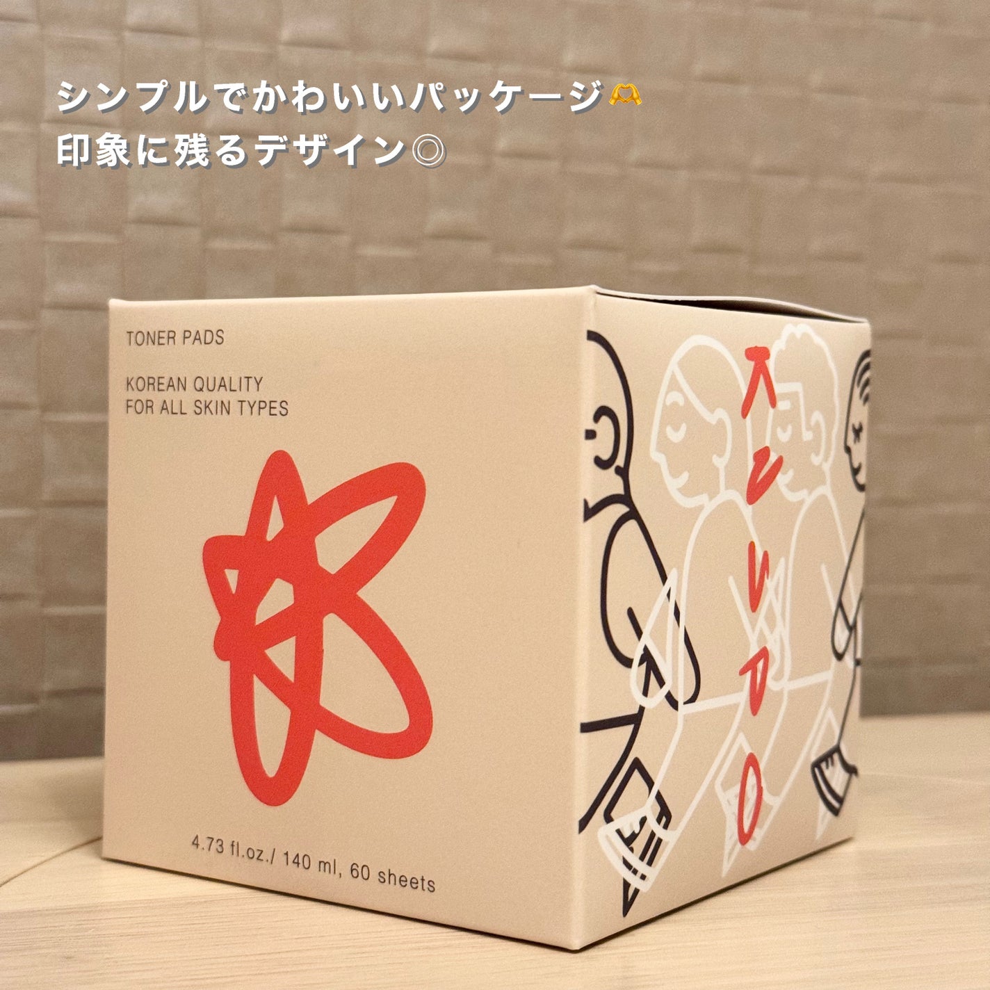 トナーパッド/KNSPO/化粧水を使ったクチコミ(2枚目)