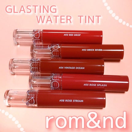 グラスティングウォーターティント/rom&nd/リップティントを使ったクチコミ(1枚目)