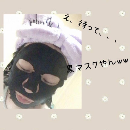 ティーツリーケアソリューション アンプルマスクJEX/MEDIHEAL/シートマスク・パックを使ったクチコミ(2枚目)