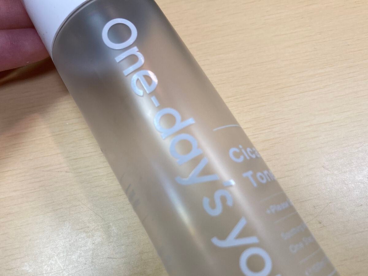 プロCICA クリアスポットパッチ/VT/その他スキンケアを使ったクチコミ(5枚目)