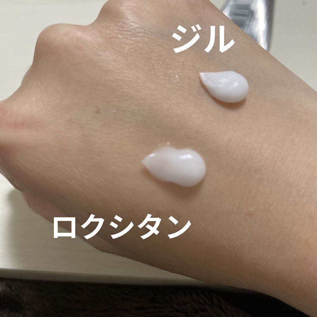 チェリーブロッサム ソフトハンドクリーム/L'OCCITANE/ハンドクリームを使ったクチコミ（2枚目）