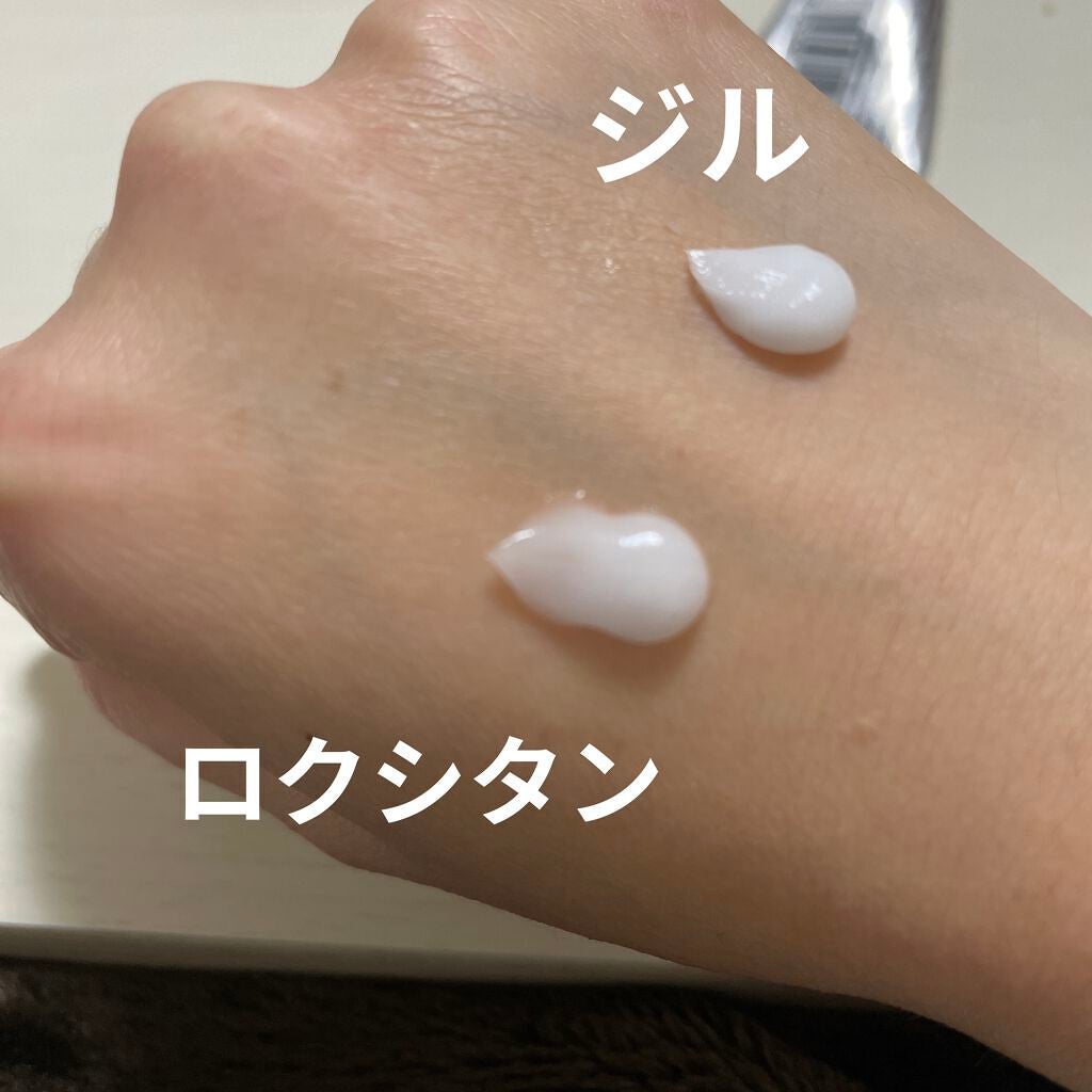 チェリーブロッサム ソフトハンドクリーム/L'OCCITANE/ハンドクリームを使ったクチコミ(2枚目)