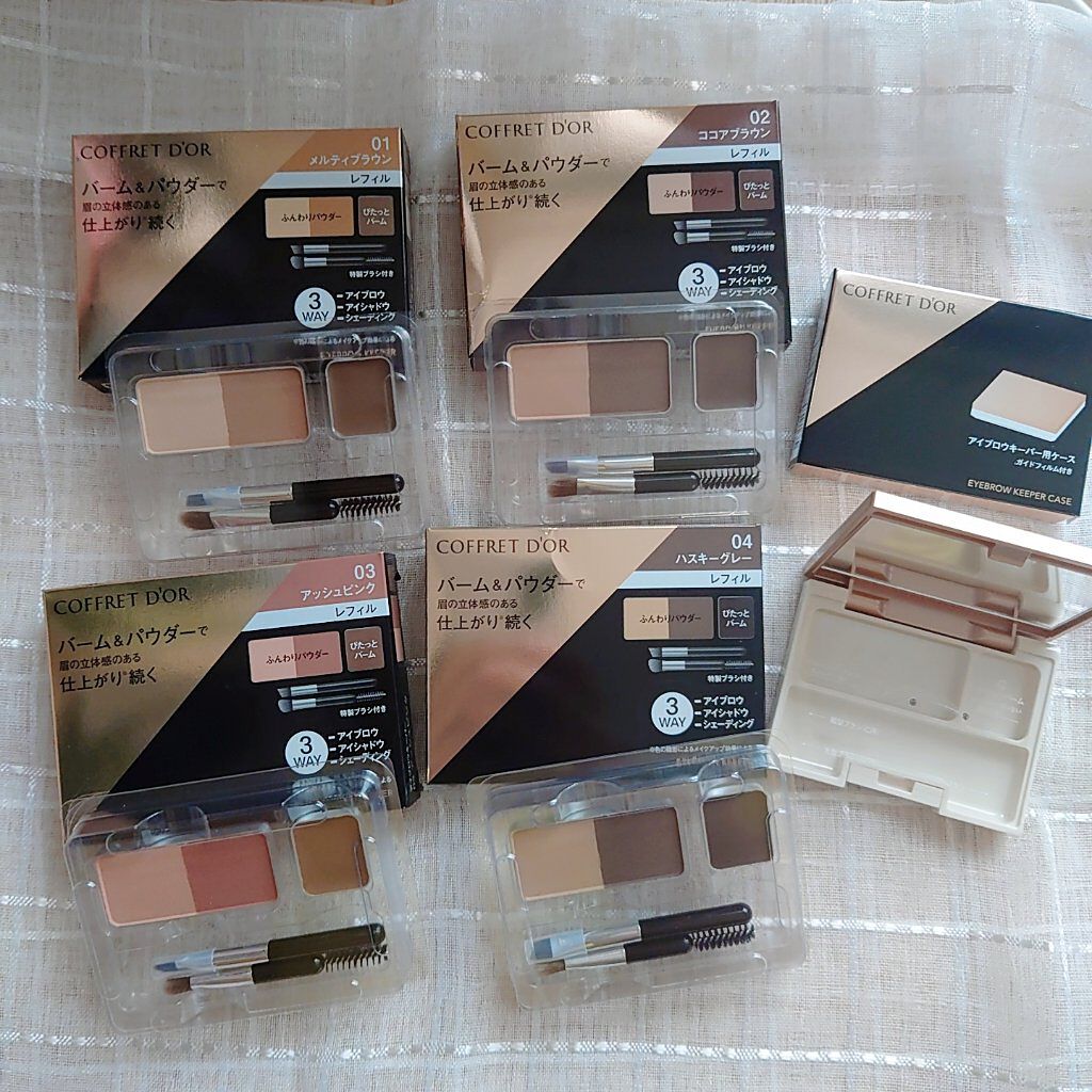 アイブロウキーパー/コフレドール/パウダーアイブロウを使ったクチコミ（1枚目）