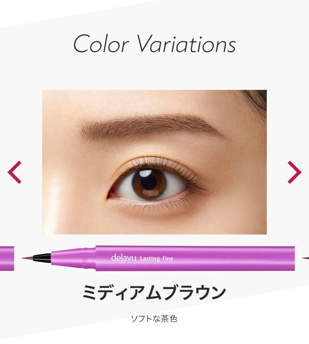 ãå¯çã¢ã€ã©ã€ããŒãã·ã§ãŒãçãªããã/ããžã£ãŽã¥/ãªãããã¢ã€ã©ã€ããŒã䜿ã£ãã¯ãã³ãïŒ4æç®ïŒ