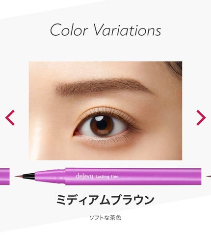 ãå¯çã¢ã€ã©ã€ããŒãã·ã§ãŒãçãªããã/ããžã£ãŽã¥/ãªãããã¢ã€ã©ã€ããŒã䜿ã£ãã¯ãã³ãïŒ4æç®ïŒ