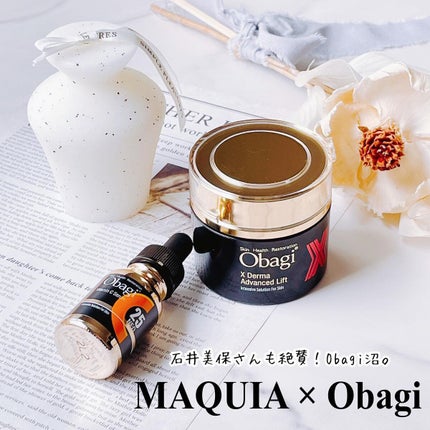 C25セラム ネオ/オバジ/美容液を使ったクチコミ(1枚目)