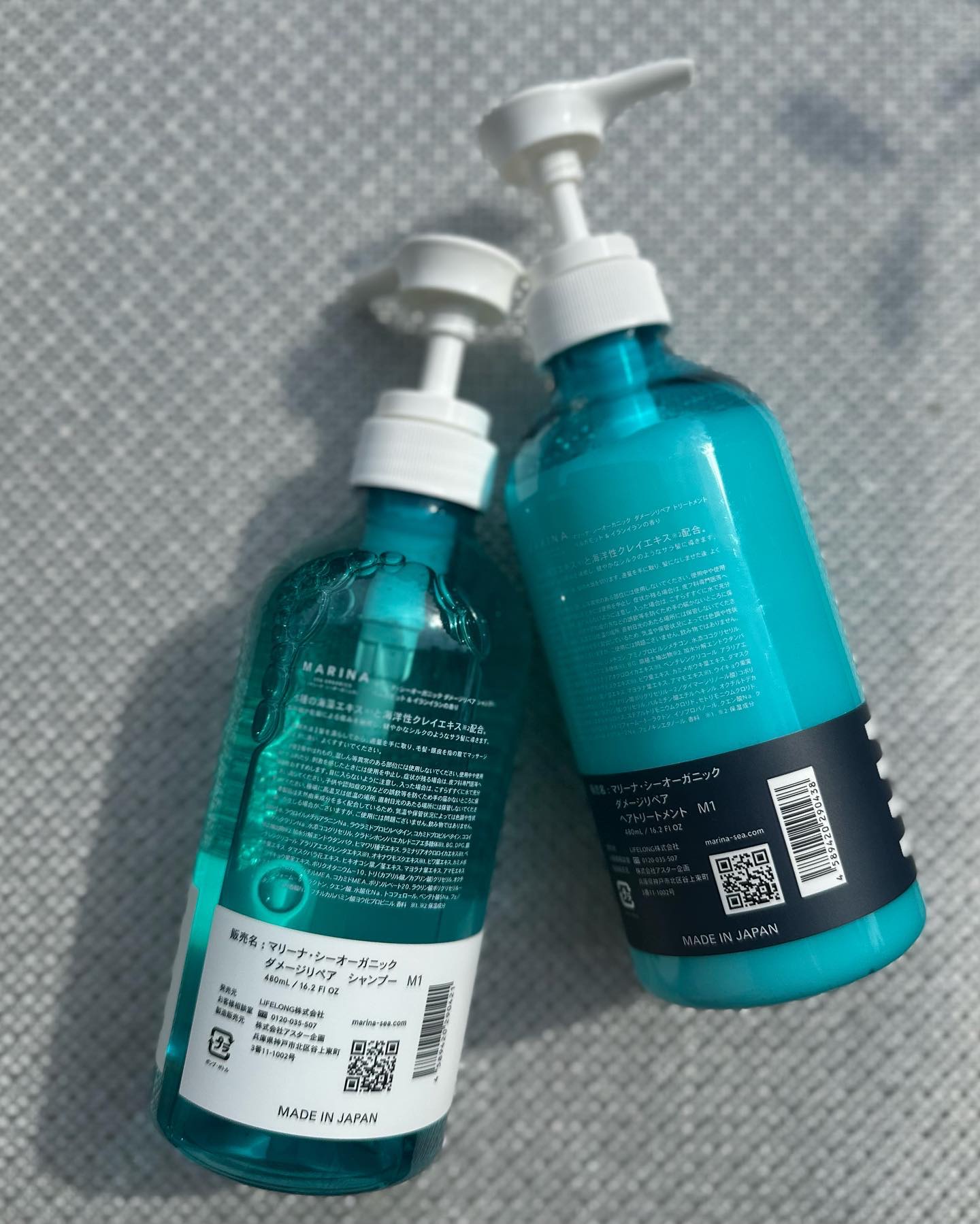 ダメージリペアシャンプー＆トリートメント/マリーナシーオーガニック/市販シャンプーを使ったクチコミ（2枚目）