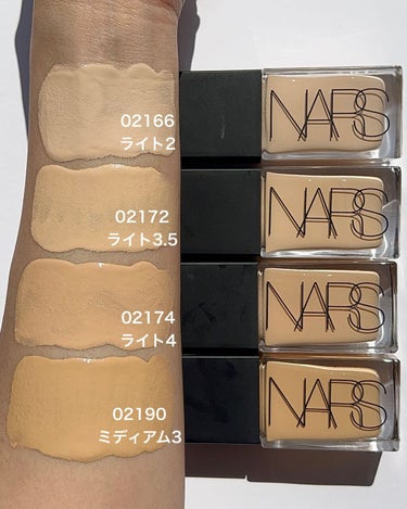 NARS ライトリフレクティングファンデーション 02174