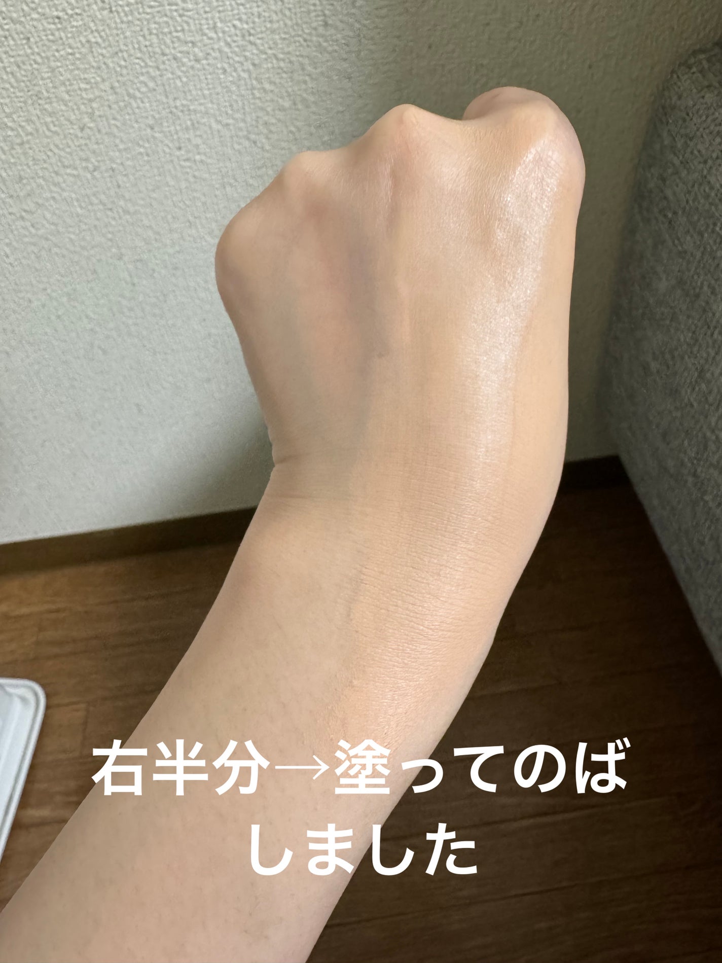 フィットミー リキッドファンデーション R/MAYBELLINE NEW YORK/リキッドファンデーションを使ったクチコミ(4枚目)