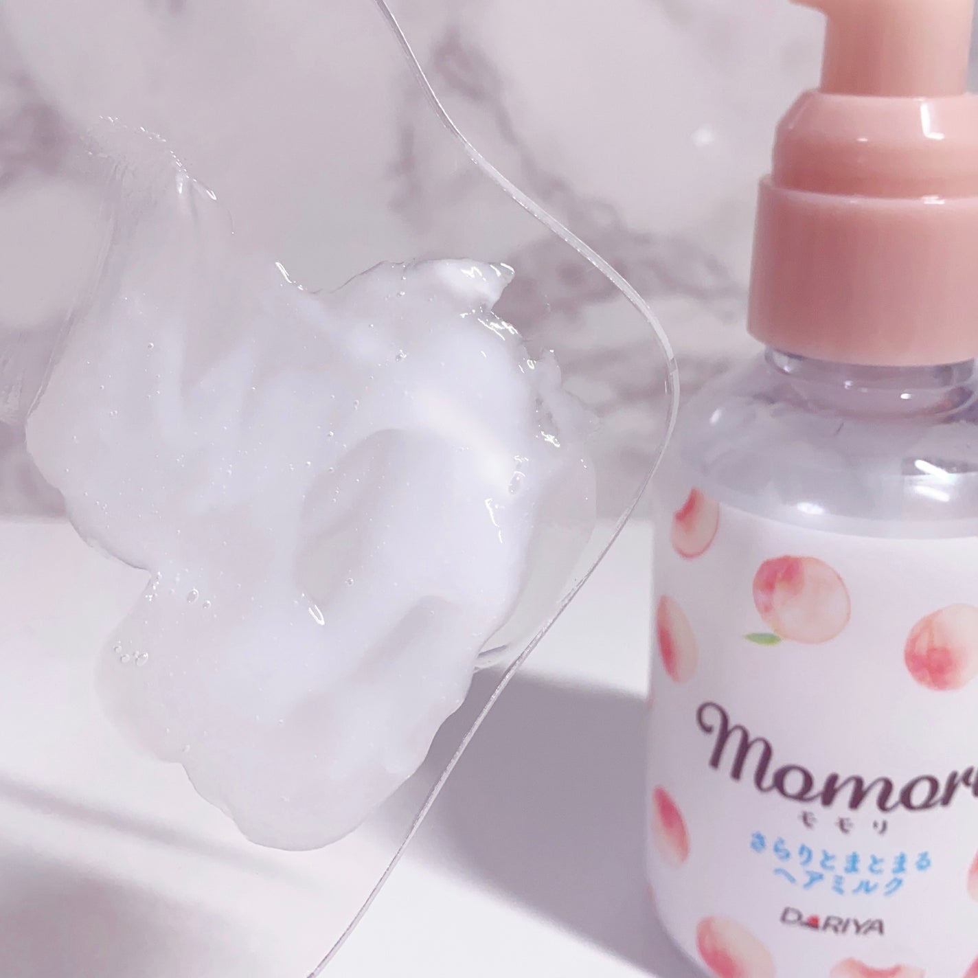 さらりとまとまるヘアミルク/モモリ/ヘアミルクを使ったクチコミ(2枚目)