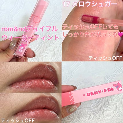 ルージュ ティントインドリーム 04 sweet rendezvous/JILL STUART/口紅の画像