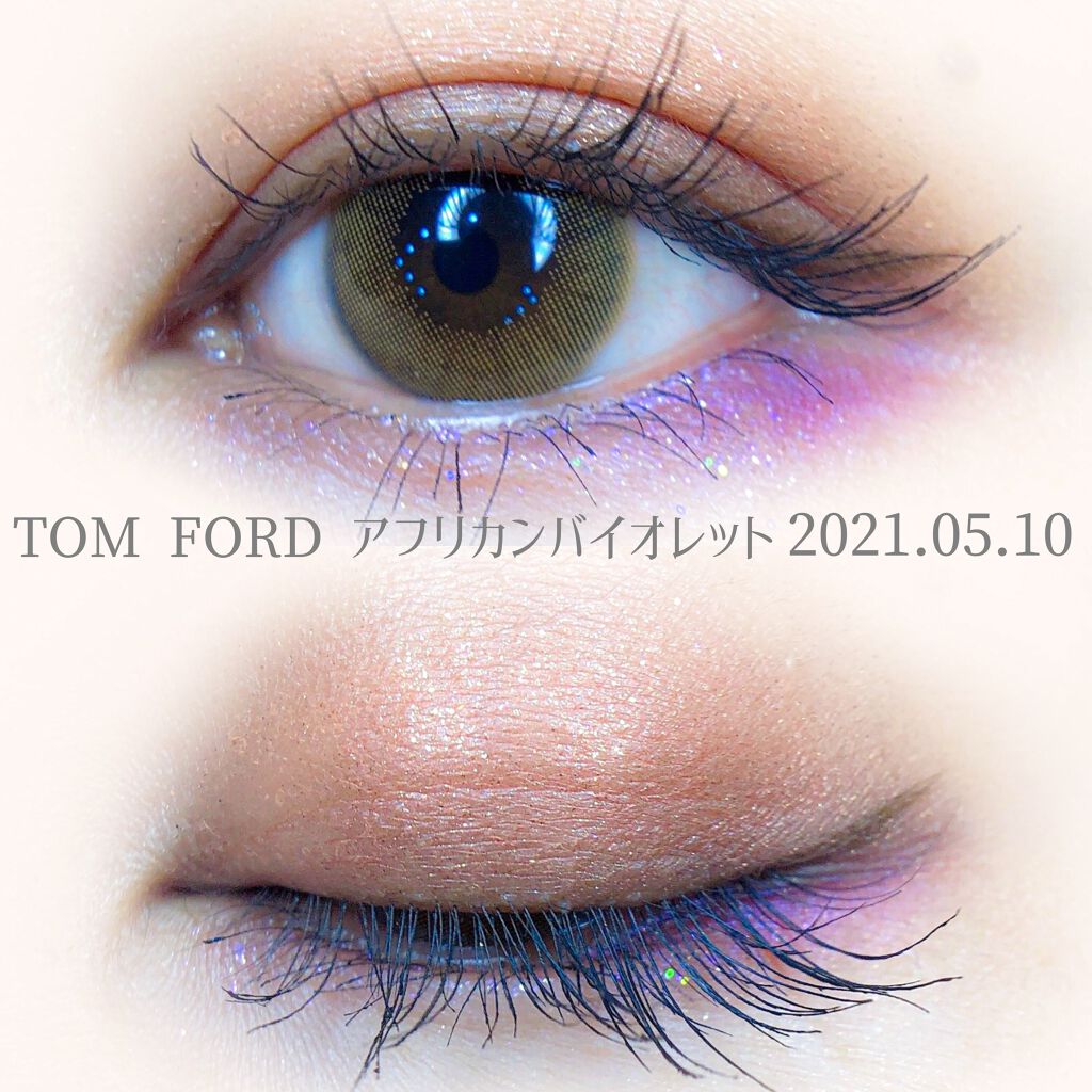 アイ カラー クォード/TOM FORD BEAUTY/アイシャドウパレットを使ったクチコミ（1枚目）