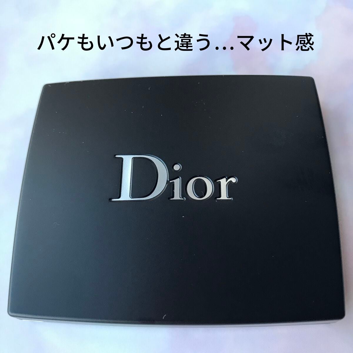 【旧】サンク クルール クチュール/Dior/アイシャドウパレットを使ったクチコミ(5枚目)