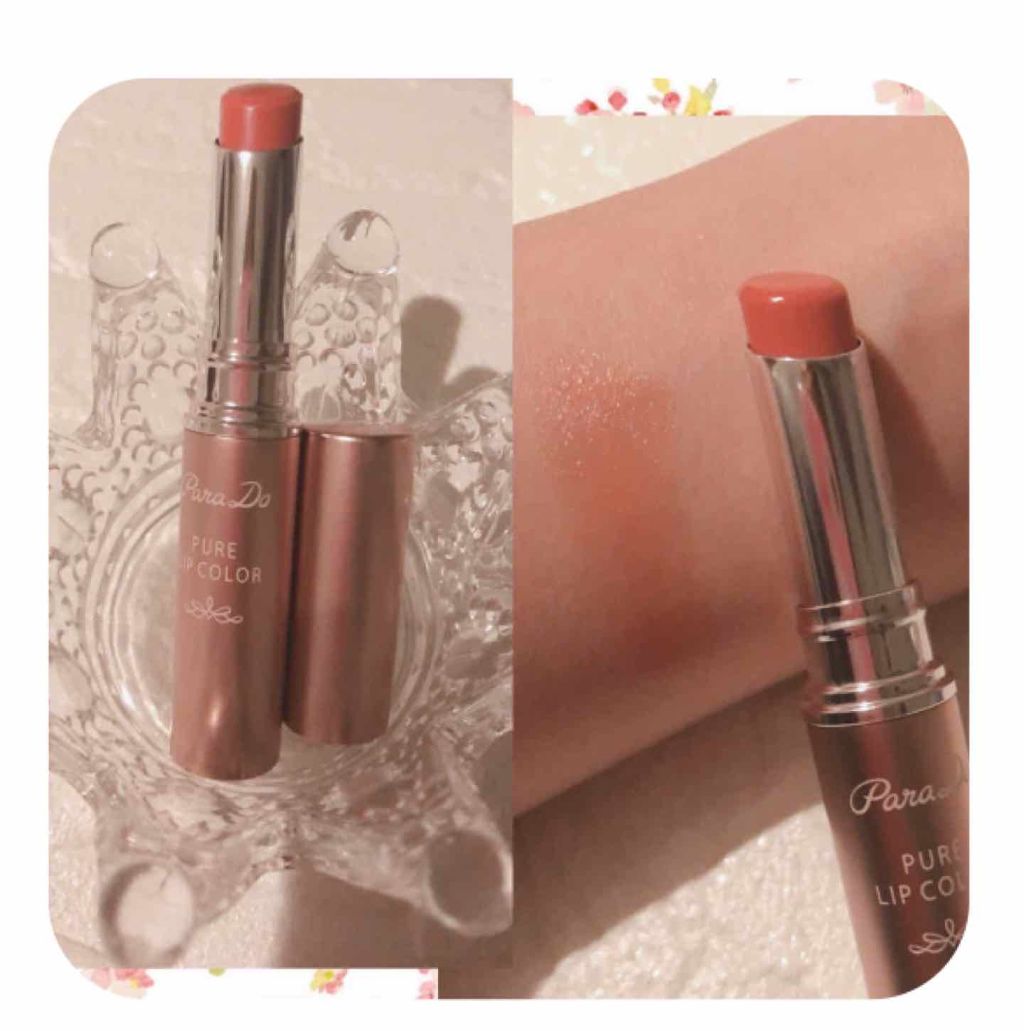 ピュアリップカラー /パラドゥ/口紅を使ったクチコミ(3枚目)