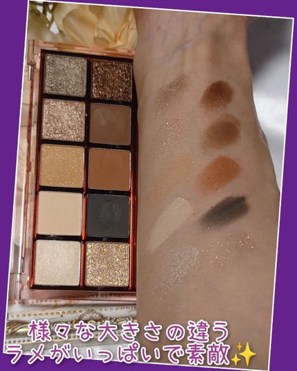 プロ アイ パレット/CLIO/アイシャドウパレットを使ったクチコミ(2枚目)
