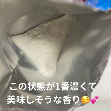 ミルキー入浴剤 ポコちゃん バナナミルクの香り/紀陽除虫菊/入浴剤を使ったクチコミ（3枚目）