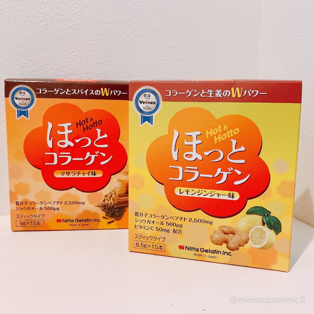 ほっとコラーゲン マサラチャイ味/Nitta Biolab(ニッタバイオラボ)/健康サプリメントを使ったクチコミ（1枚目）