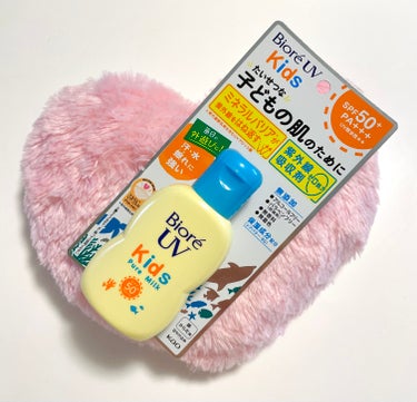 ビオレ
ビオレUV キッズピュアミルク


購入品〜🛍
子供も安心して使える無添加、保湿成分配合、そして汗・水・擦れにつよいらしい日焼け止め！
子供用ですか、SPF50、PA+++、UV耐水性★★となか