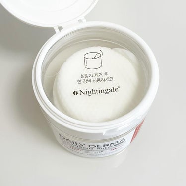 Nightingale(ナイチンゲール) DAILY DERMA CLEANSING PADS MILDのクチコミ「ナイチンゲールさまより、
クレンジングパッドをいただきました🌻

液体がたっぷり染み込んでいて.....」（2枚目）