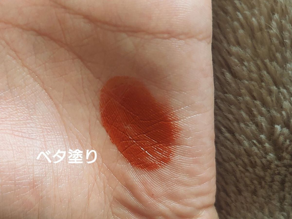 ヌードマットリップスティック/CathyDoll/口紅を使ったクチコミ(4枚目)