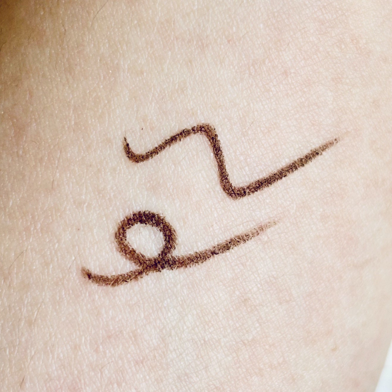 「密着アイライナー」極細クリームペンシル/デジャヴュ/ペンシルアイライナーを使ったクチコミ(2枚目)