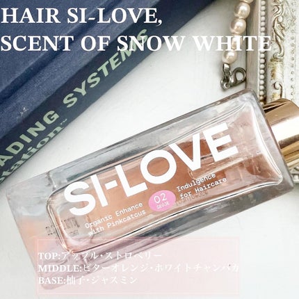 ミスクレオ on LIPS 「オーガニック成分42%天然成分100%にこだわってPerfum..」(5枚目)