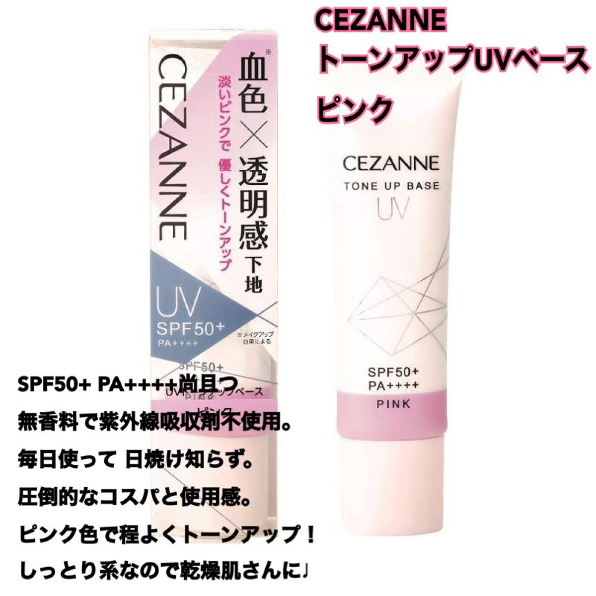 リキッドアイブロウAA/media/リキッドアイブロウを使ったクチコミ(4枚目)