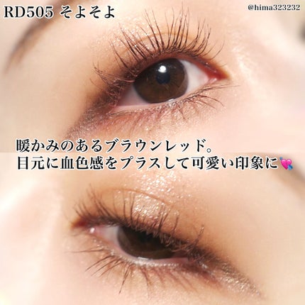 ラッシュエキスパンダー ロングロングロング EX/MAJOLICA MAJORCA/マスカラを使ったクチコミ(8枚目)