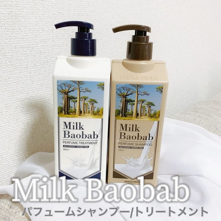 パフュームシャンプー/トリートメント (ホワイトムスク)/ミルクバオバブ/市販シャンプーを使ったクチコミ(2枚目)