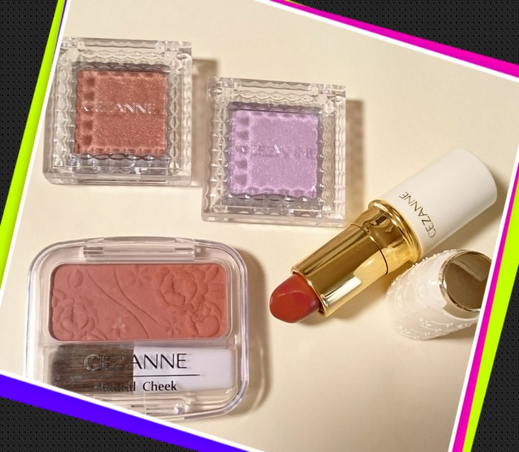 ラスティング リップカラーN/CEZANNE/口紅を使ったクチコミ（1枚目）