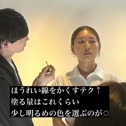 ミネラルインナートリートメントリキッドコンシーラー/エトヴォス/リキッドコンシーラーを使ったクチコミ(5枚目)