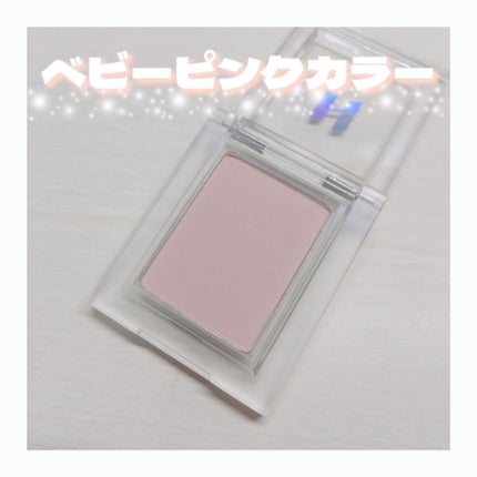 マイフェイブピースアイシャドウ/HOLIKA HOLIKA/単色アイシャドウを使ったクチコミ(1枚目)