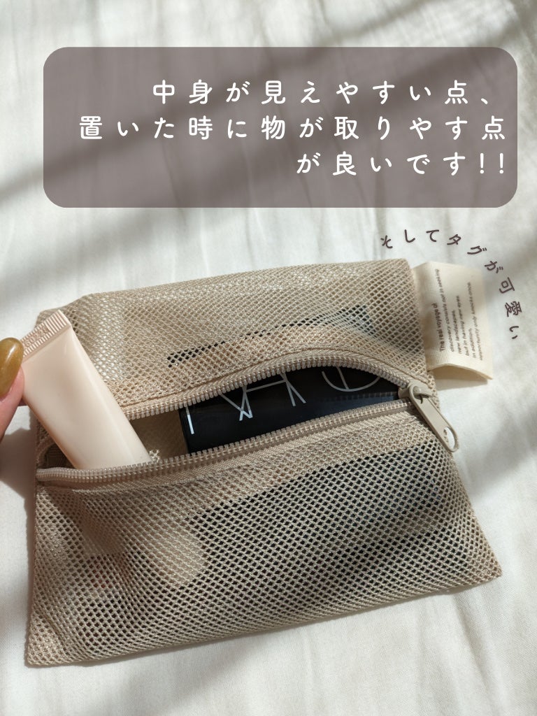 yuyuka_イエベ秋 on LIPS 「✼••┈┈••✼••┈┈••✼••┈┈••✼••┈┈••✼✼•..」(5枚目)