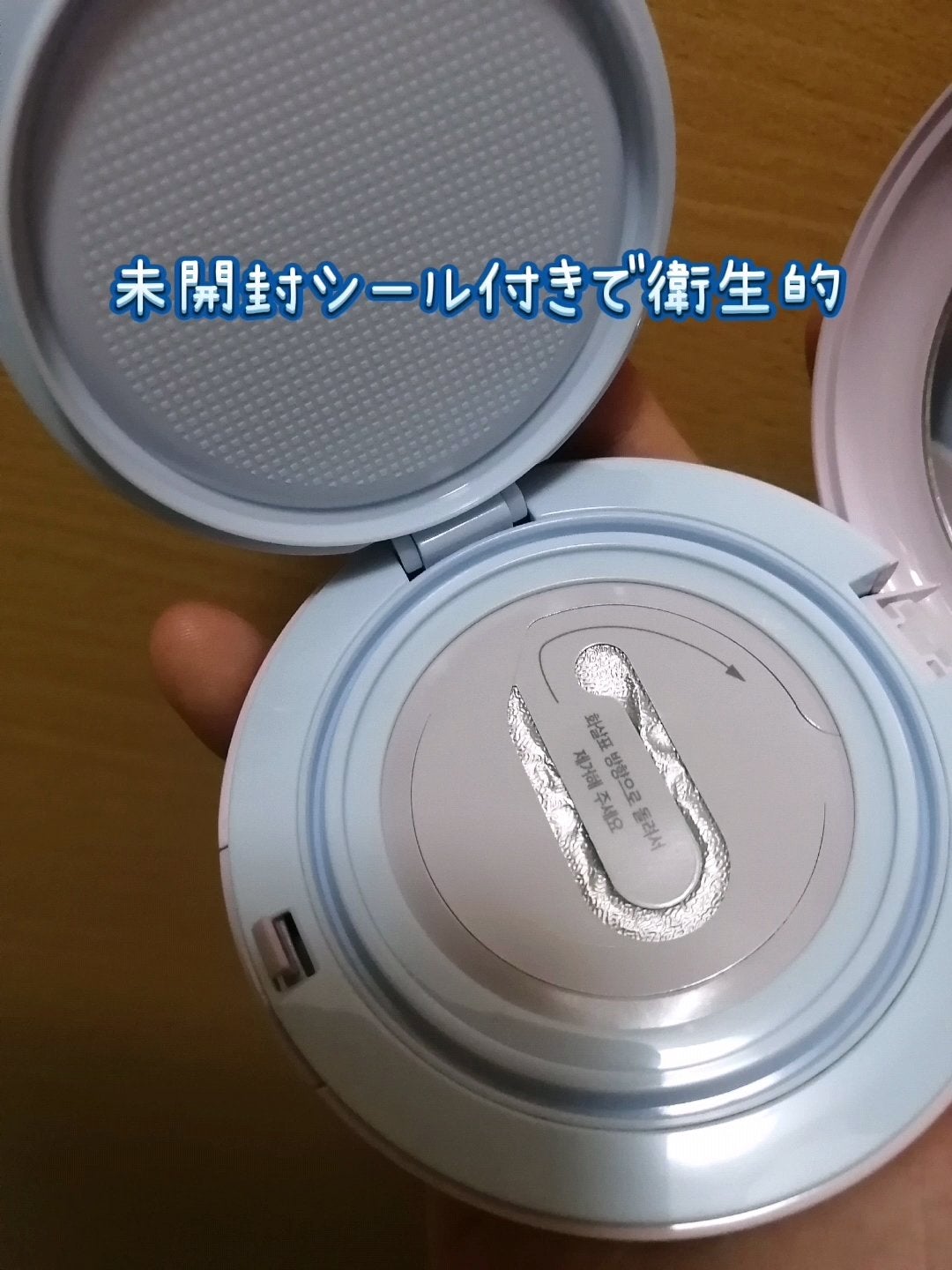 Qoo10/Qoo10/シートマスク・パックを使ったクチコミ(5枚目)