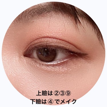 UR GLAM　BLOOMING EYE COLOR PALETTE/U R GLAM/アイシャドウパレットを使ったクチコミ（5枚目）