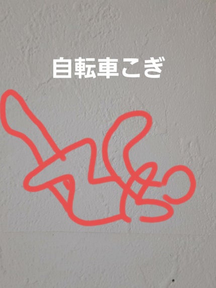 寝ながらメディキュット フルレッグ EX/メディキュット/着圧ソックス・レギンスを使ったクチコミ(5枚目)