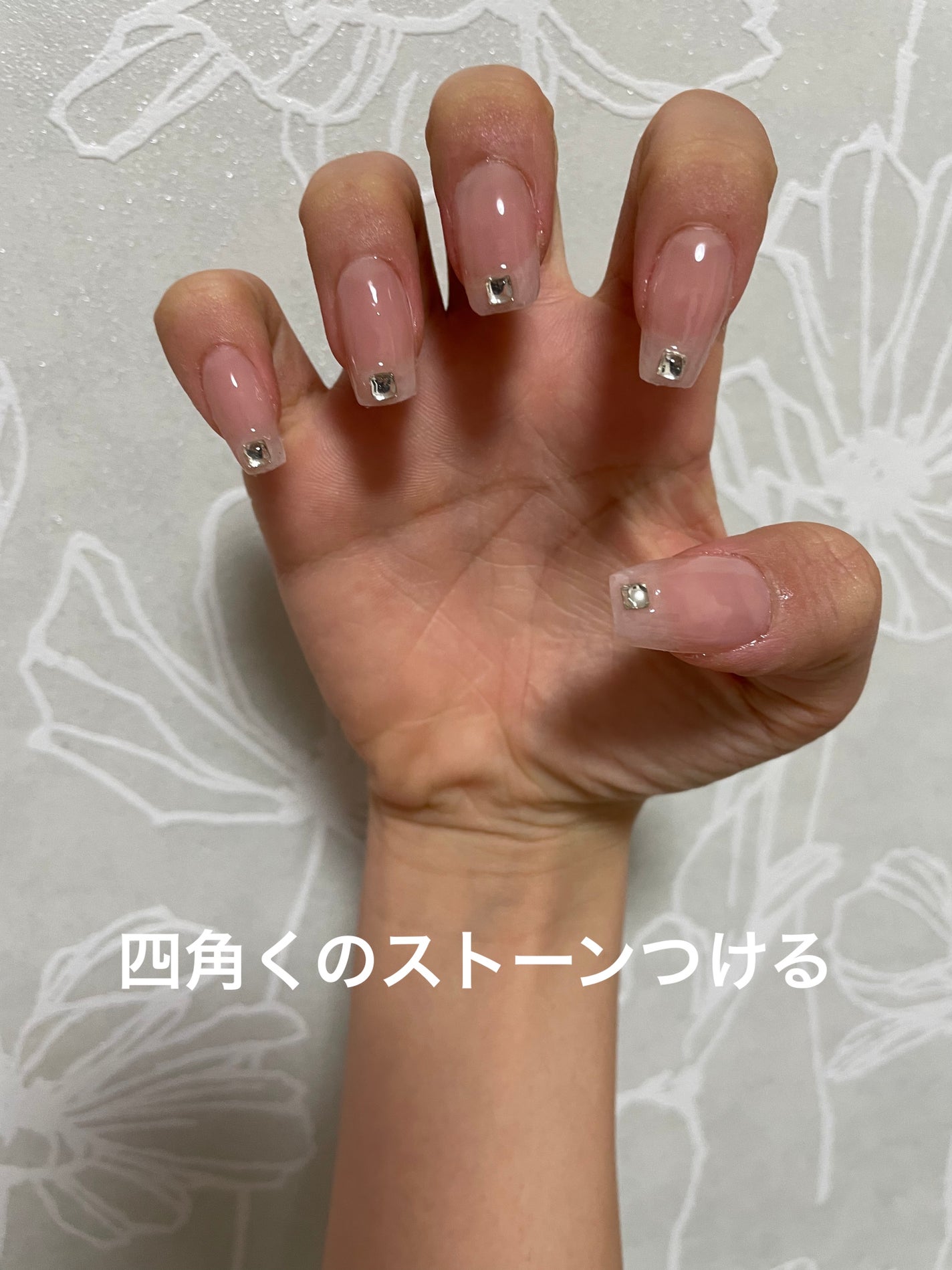 レイア on LIPS 「宝石ネイルしたよー💅💎簡単で百均とセリアとSHEINでそろった..」(6枚目)