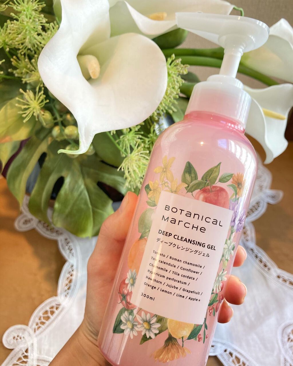 ディープクレンジングジェル/ボタニカルマルシェ/クレンジングジェルを使ったクチコミ(1枚目)