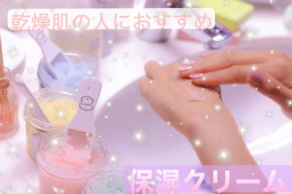 スキンミルク(しっとり)/ニベア/ボディミルクを使ったクチコミ(1枚目)