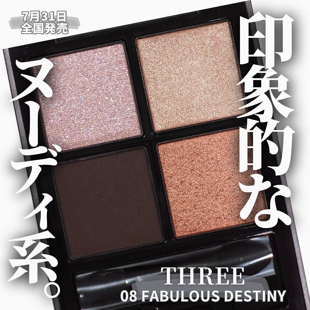 THREE スターゲージング アイシャドウクアッド/THREE/アイシャドウパレットを使ったクチコミ(1枚目)