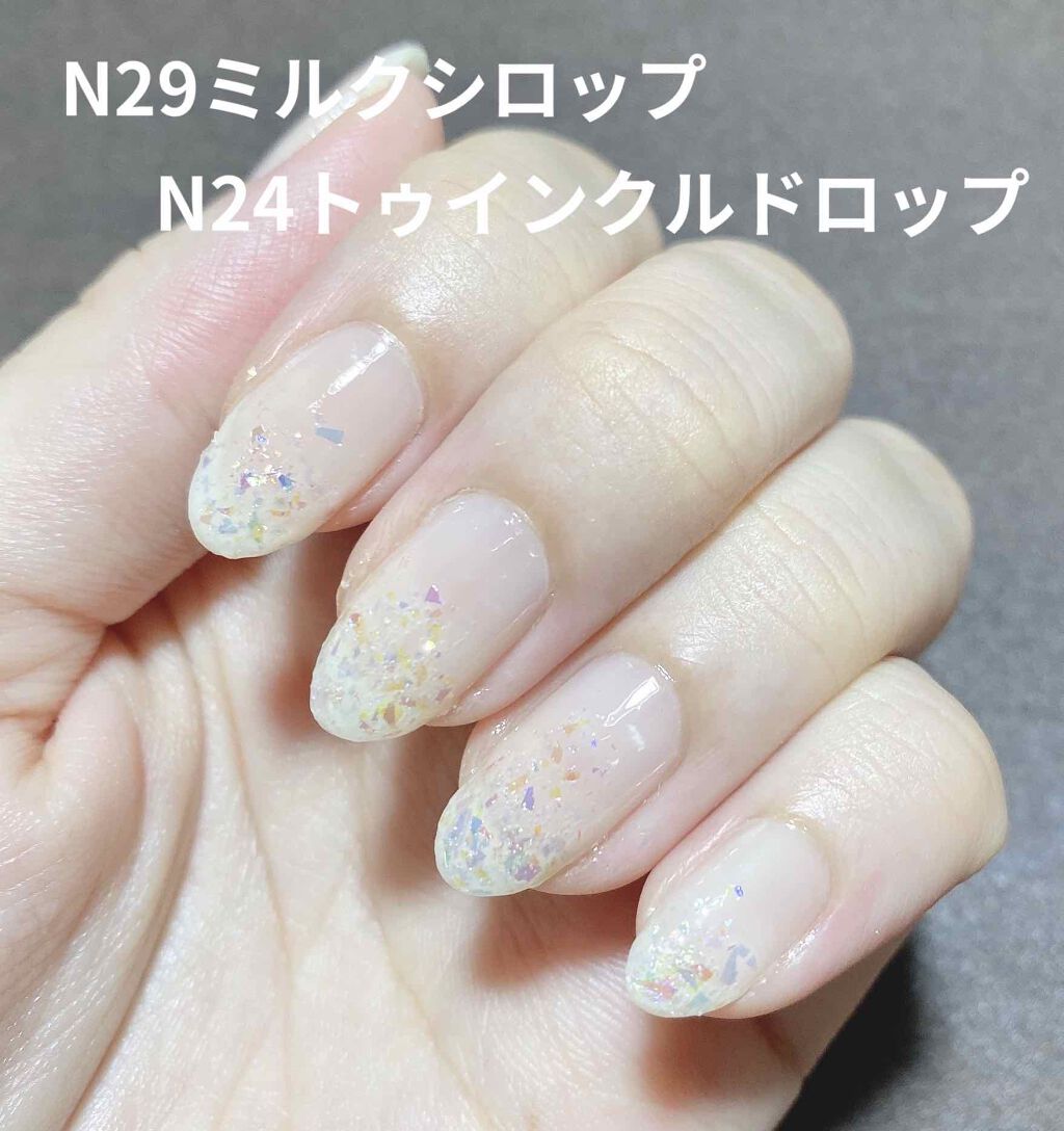 カラフルネイルズ/キャンメイク/マニキュアを使ったクチコミ（1枚目）