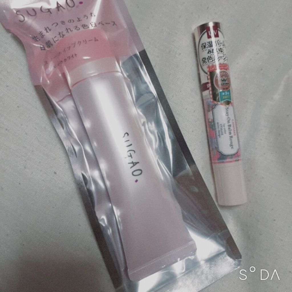 ðŒððð¢ð on LIPS ãâ¹ä»æ¥ã®è³Œå
¥å玹ä»âºä»æ¥ã¯ãã€ãªã³ã§ã³ã¹ã¡ãè²·ã£ãŠããŸããðã..ãïŒ1æç®ïŒ