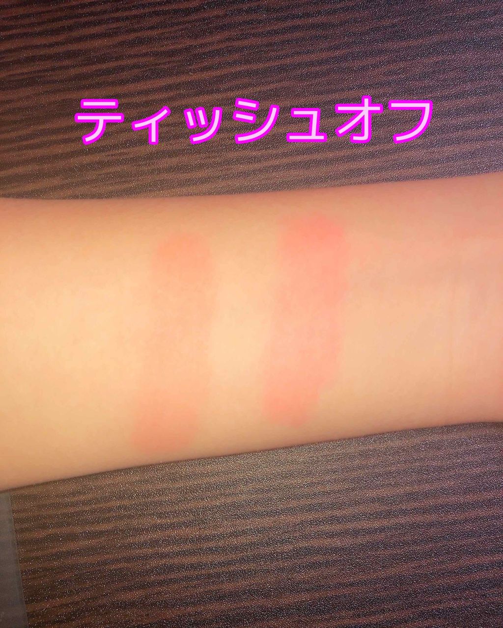 ステイオンバームルージュ/キャンメイク/口紅を使ったクチコミ(3枚目)