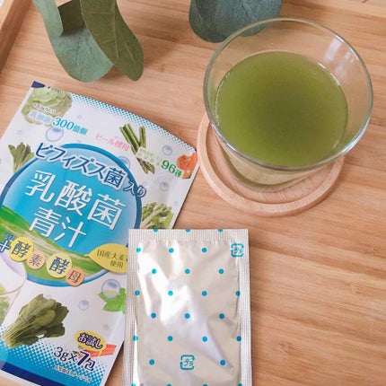 おいしいフルーツ青汁/ユーワ/青汁を使ったクチコミ(4枚目)