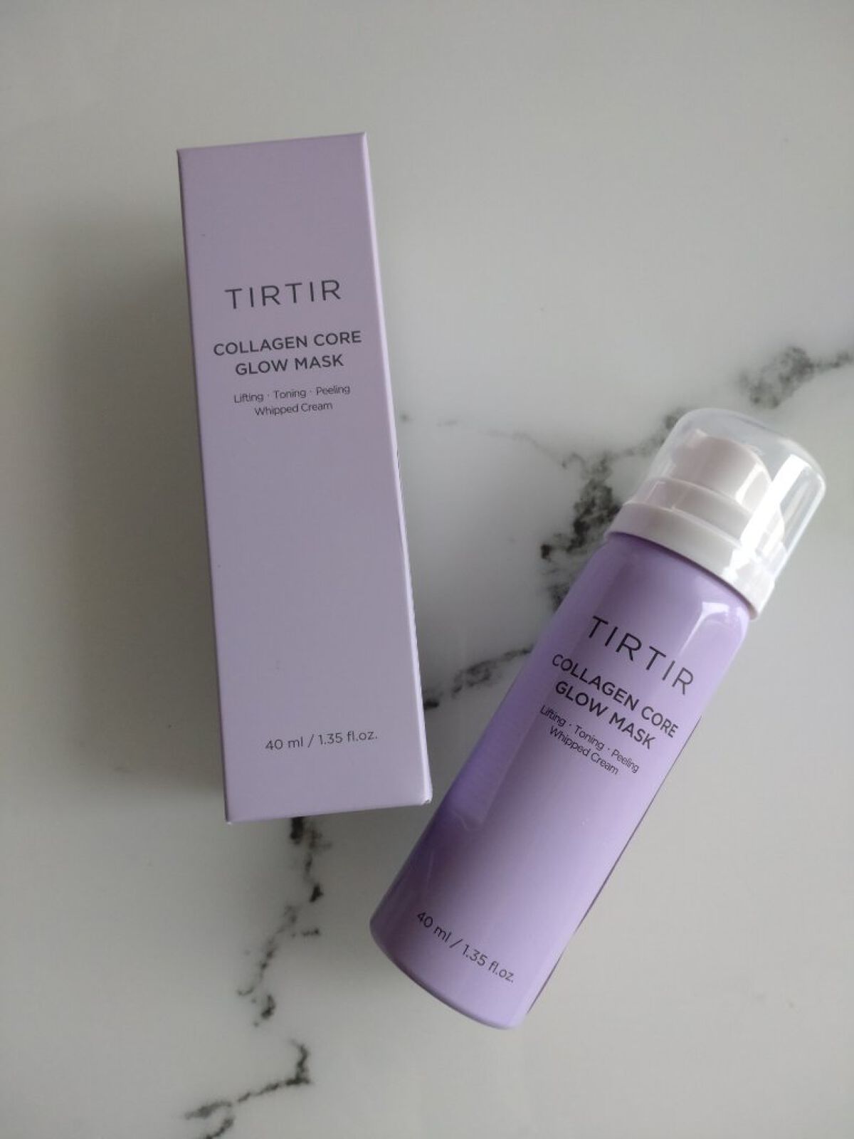 コラーゲンコアグローマスク/TIRTIR(ティルティル)/その他スキンケアを使ったクチコミ（1枚目）