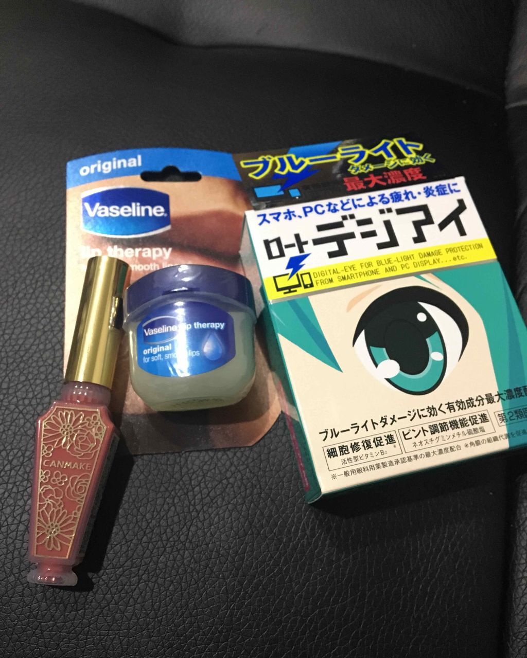 リップティントマット/キャンメイク/リップグロスを使ったクチコミ（1枚目）