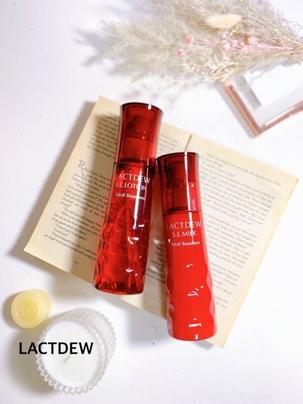 ラクトデュウ S.E.ローション/S.E.シリーズ/化粧水を使ったクチコミ(7枚目)