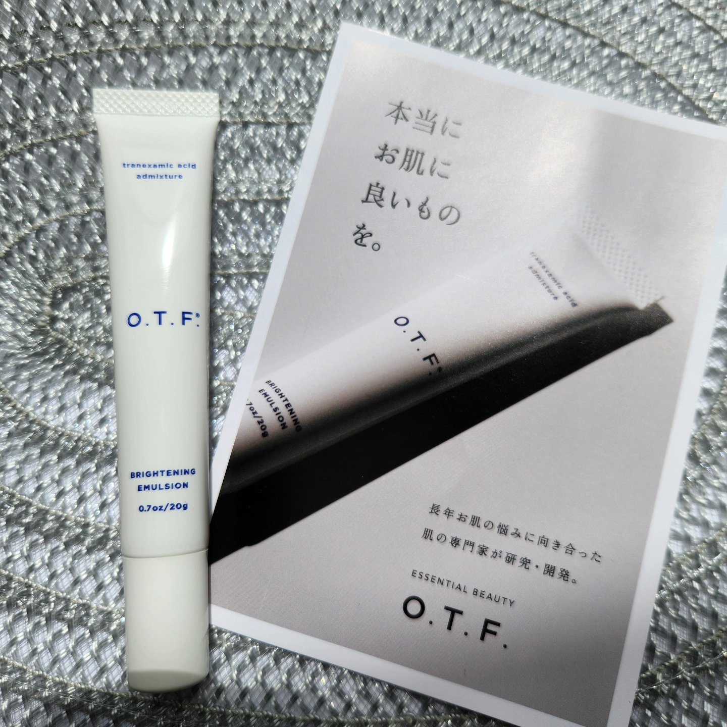 薬用ホワイトニングエマルジョンTA/O.T.F./乳液を使ったクチコミ（1枚目）