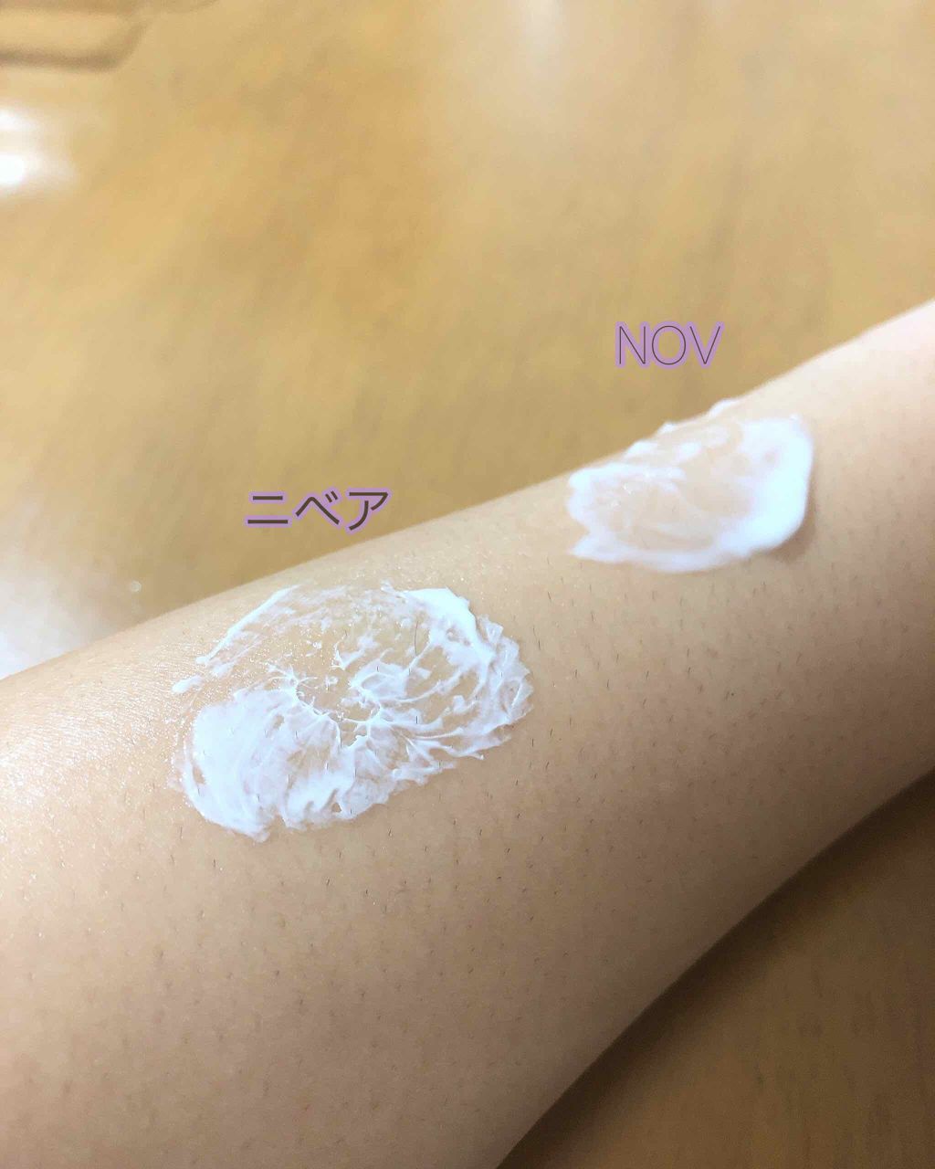 ハトムギ化粧水(ナチュリエ スキンコンディショナー R )/ナチュリエ/化粧水を使ったクチコミ(2枚目)